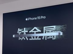-Apple授权专营店(碧桂园里悦里店)
