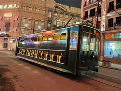 -横店影视城梦幻谷园区