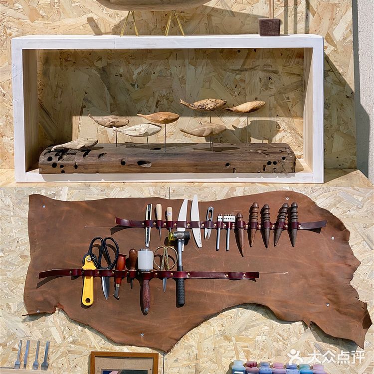 大树生活节（无聊艺术2.0）2021.01.09