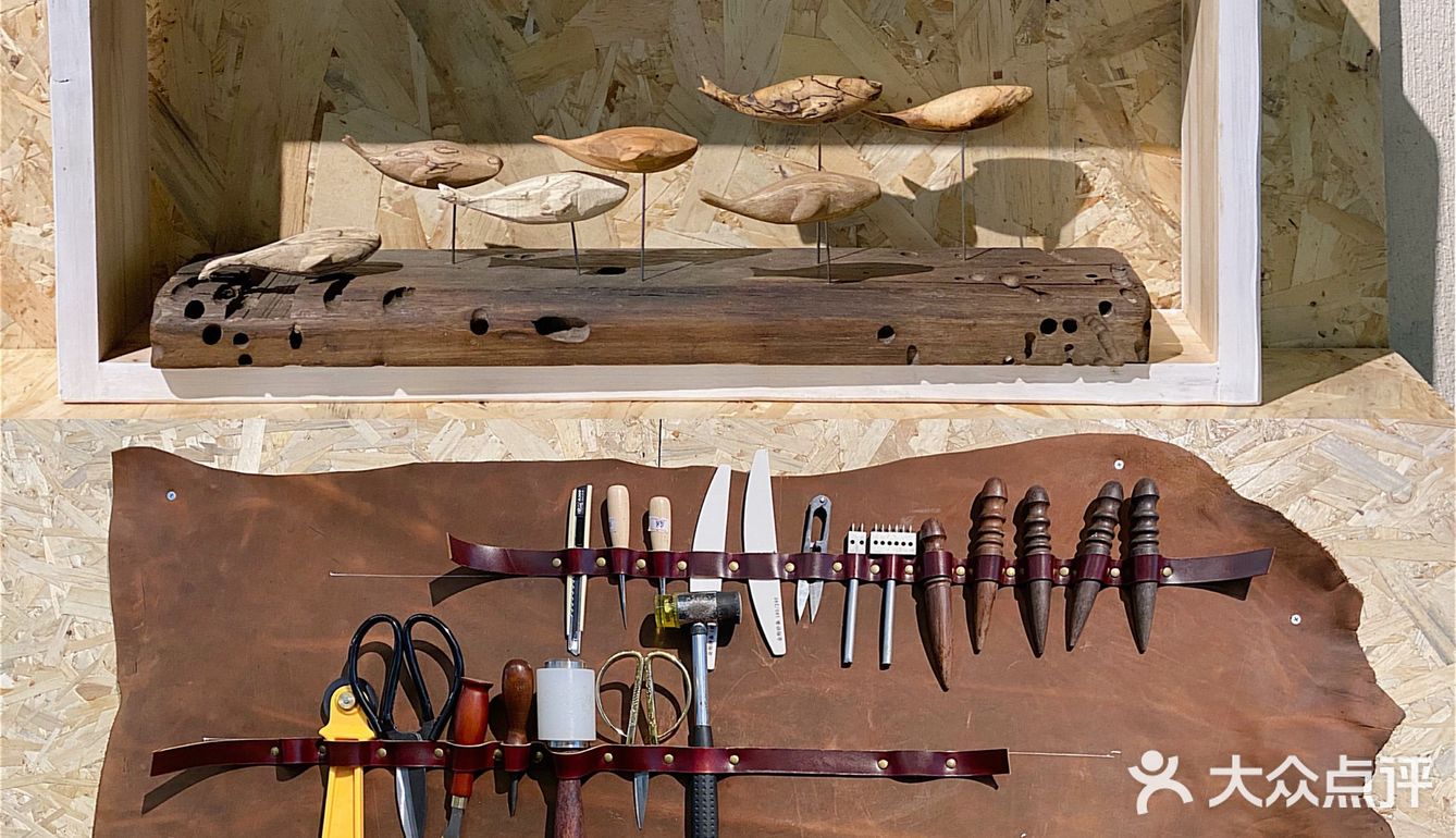 大树生活节（无聊艺术2.0）2021.01.09