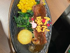-萨莉亚意式餐厅(杭州滨江天街店)