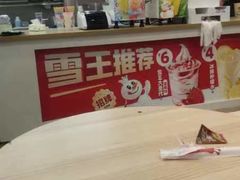 -蜜雪冰城(新世纪商城店)