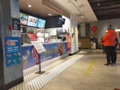 -肯德基(前门店)