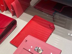 -Hermes爱马仕(成都远洋太古里店)