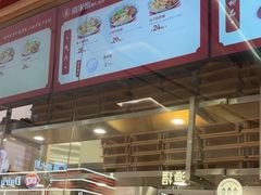 -喜家德虾仁水饺(华强天虹店)