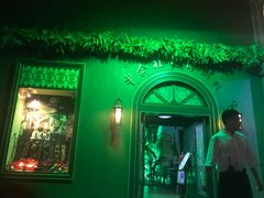 -戈拿旺巴西烤肉(崇文门店)