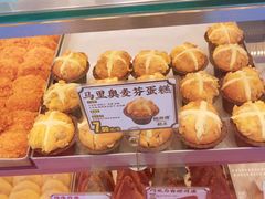 -鲍师傅糕点(永安里店)