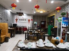 大堂-壹阁胡羊焖饼(特色小吃街店)