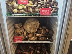 -太婆天府山珍酒楼(亚运村店)