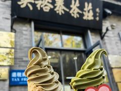 -吴裕泰茶庄(前门大街店)