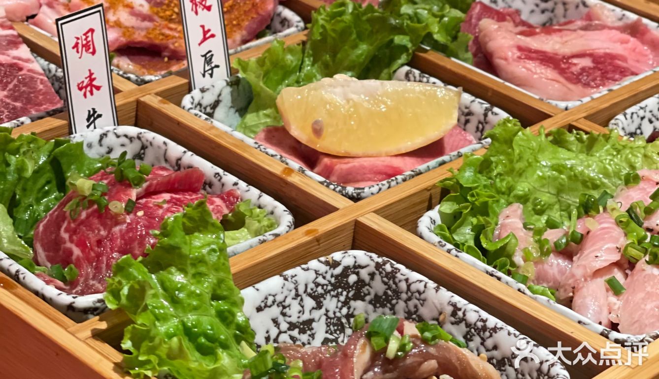 集合集合，吃肉肉……