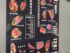 -龙虾奇迹(大华三路店)