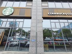 -星巴克(苏州石路百脑汇店)