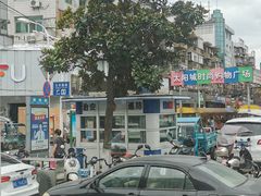 -万达广场(马鞍山太白路店)