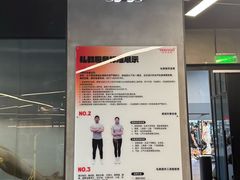 -锐动健身游泳(博地中心店)