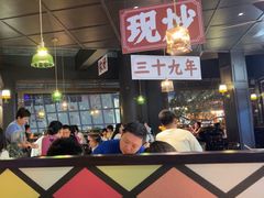 -阿大排档(长春这有山店)