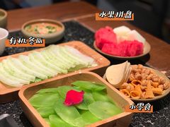 有机冬瓜-盡膳口福跷脚牛肉火锅(北美新天地店)