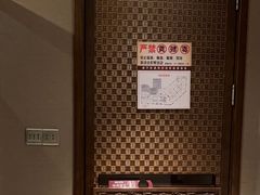 -上水足浴·按摩·SPA(岳阳大道  高铁东郡店)