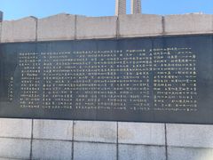 -唐山抗震纪念馆