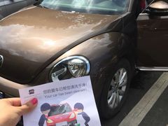 picture-常州环球恐龙城维景国际大酒店