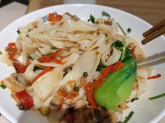 -I-YOU面缘·仁和新城店