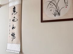-沈师傅盲人按摩工作室(密三小区店)