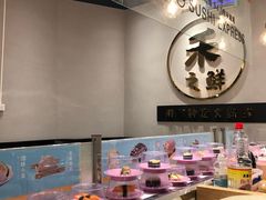 -争鲜回转寿司(南开大悦城店)
