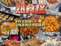 -天娱广场