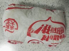 -永和大王(赤峰路二店)
