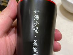 -澳门豆捞(裕华东路店)