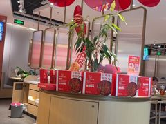 -新大新豆米火锅1993(万象汇店)