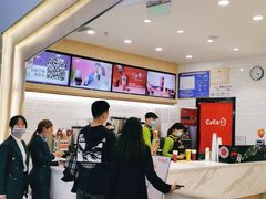 -CoCo都可(砂之船奥莱店)