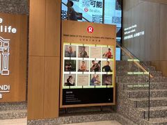 -lululemon(新天地店)