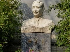 景点-梅兰芳纪念馆