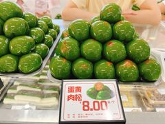 -许阿姨糕团店(南京总店)