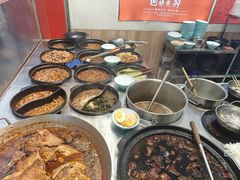 -广州香格里拉酒店