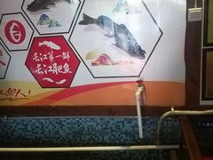 -自己人(九码头店)