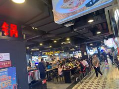 -川锅哎哟·麻辣香锅(国大城市广场店)