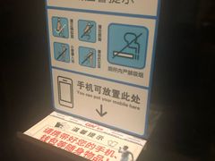-CGV影城(悦荟4DX店)
