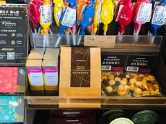 -星巴克(丽水万地广场店)