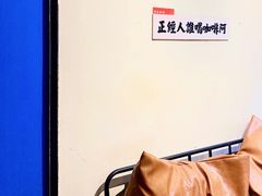 -狮虎桥路
