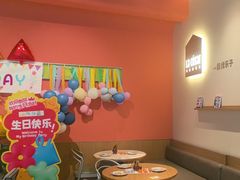 -乐凯撒披萨(国威电子商务大厦店)