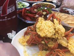 -袁老大龙虾(石鼓路总店)