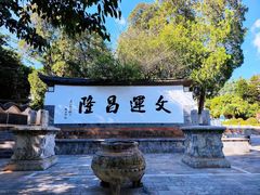 -抚仙湖禄充风景区