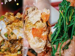 -阿里元海鲜·闽南特色菜(曾厝垵店)