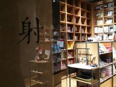 -百新书局(尚悦湾店)