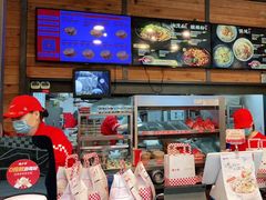 -西少爷(十里堡店)