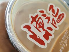-陈记甜品窝(中山北路店)