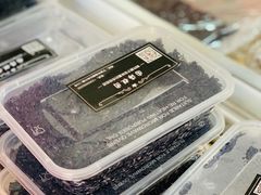 -固海糕团店