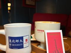 -GOIN CAFE 光阴咖啡馆